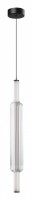 Подвесной светильник Arte Lamp Rigla A6840SP-12CL