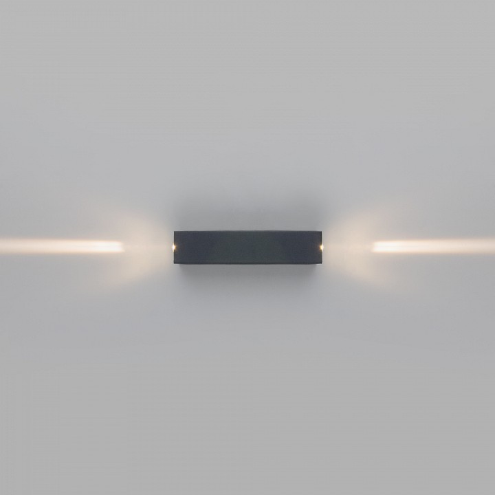 Накладной светильник Elektrostandard Blaze 35136/W серый