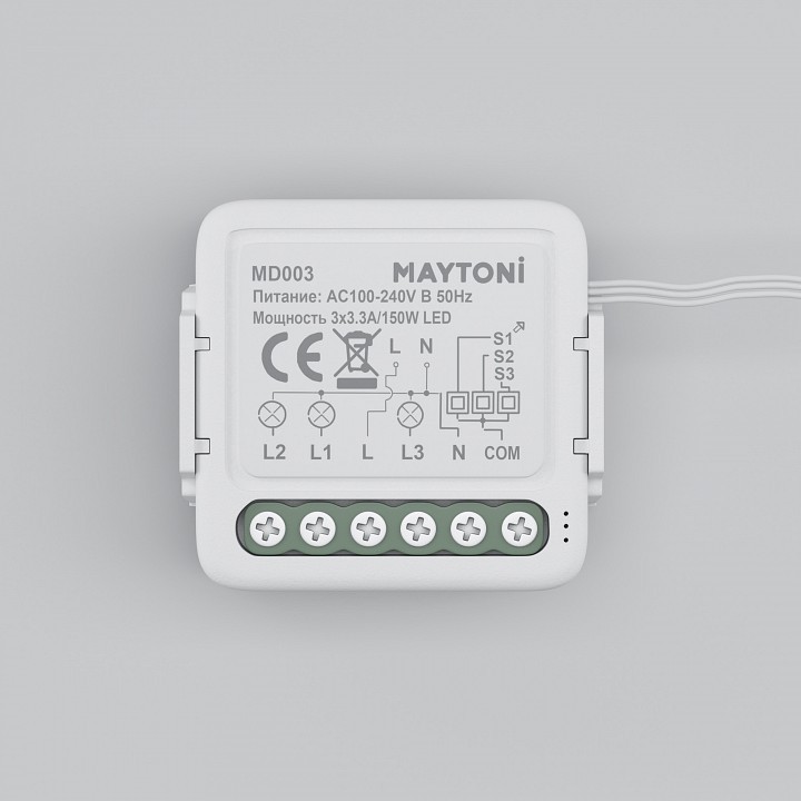 Конвертер Wi-Fi для смартфонов и планшетов Maytoni Wi-Fi Модуль MD003