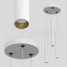 Подвесной светодиодный светильник LeDron SAGITONY R3 T40 White-Gold