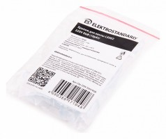 Набор креплений для лент Elektrostandard для светодиодных лент 220 В a053648