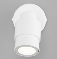 Спот Eurosvet Plat a057392