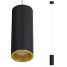 Подвесной светодиодный светильник LeDron SLC7391 7W-P Black-Gold