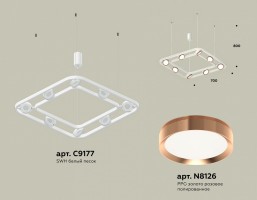 Подвесная люстра Ambrella XB XB9177103