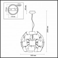 Подвесной светильник Odeon Light Vorm 2655/6