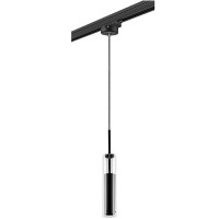 Подвесной светильник Lightstar Cilino L3T756017