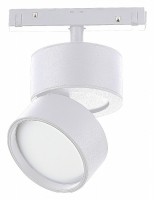 Светильник на штанге ST-Luce ST809 ST809.536.09