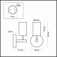 Светильник на штанге Odeon Light Tesco 2140/1W