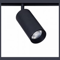 Светильник на штанге Arte Lamp Linea A4661PL-1BK