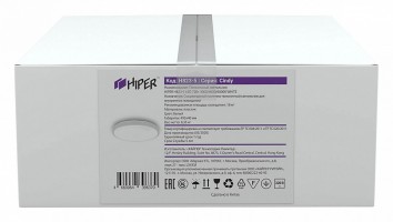 Накладной светильник Hiper Cindy H823-5