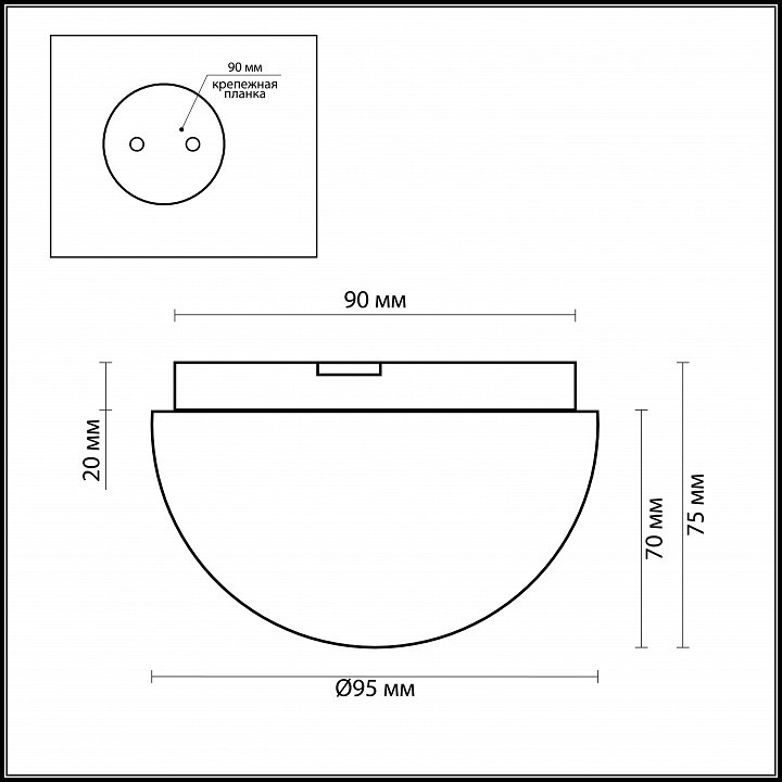 Накладной светильник Odeon Light Minkar 2443/1B