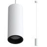 Подвесной светодиодный светильник LeDron SLC7391 7W-P White-Black