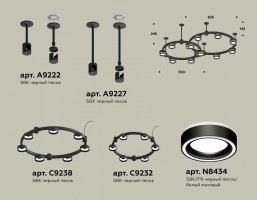Подвесная люстра Ambrella XR XR92221004