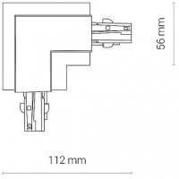 Соединитель угловой L-образный для треков Nowodvorski Ctls Power 8231