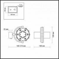 Бра Odeon Light Mairi 2710/6W