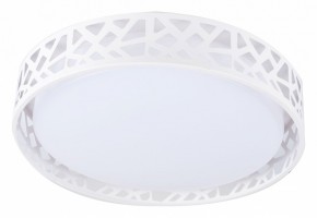 Накладной светильник Hiper Mosaic H823-6