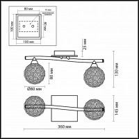 Накладной светильник Odeon Light Aketi 2472/2W