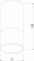 Накладной светильник Elektrostandard Light LED 35139/H черный