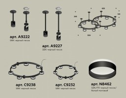 Подвесная люстра Ambrella XR XR92221005