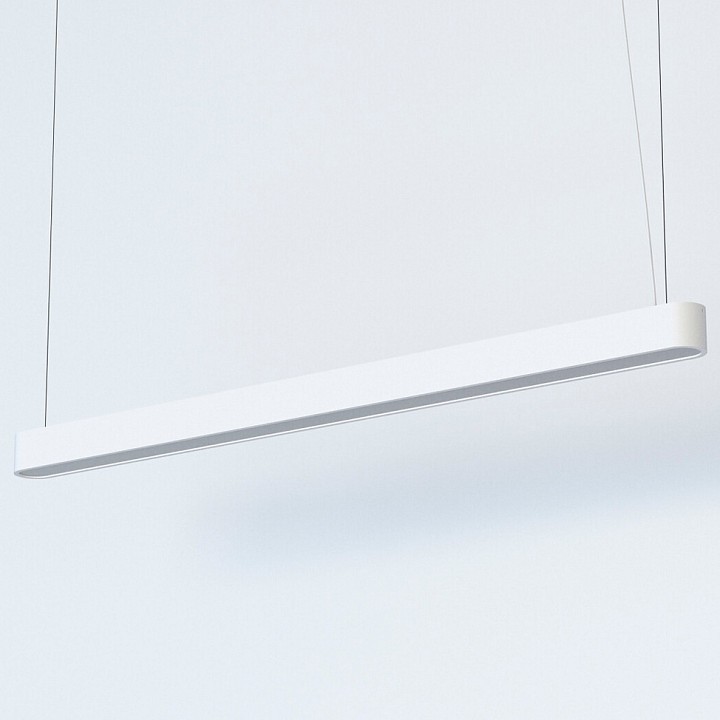 Подвесной светильник Nowodvorski Soft Led 120x6 7537