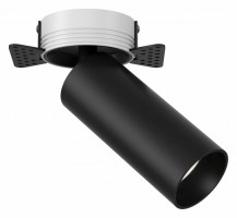 Спот Maytoni Focus LED C057CL-L12B3KW