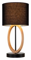 Настольная лампа декоративная Escada Rustic 10196/L