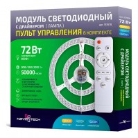 Модуль светодиодный Novotech 3576 357678