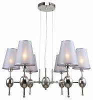 Подвесная люстра Escada Elegy 2106/6S