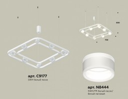 Подвесная люстра Ambrella XB XB9177152