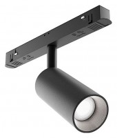 Светильник на штанге Maytoni Focus LED TR032-2-20W3K-M-B