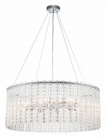 Подвесная люстра Escada Astley 2104/8S