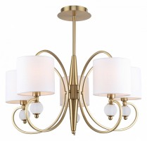 Люстра на штанге Escada Elegance 1111/5PL