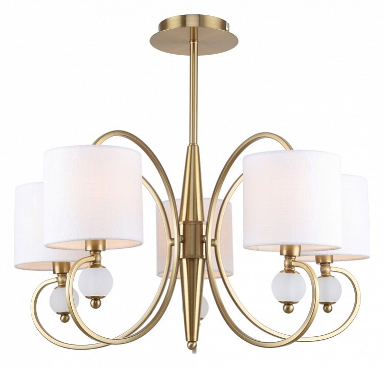 Люстра на штанге Escada Elegance 1111/5PL