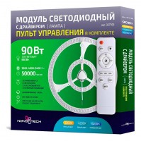 Модуль светодиодный Novotech 3577 357706