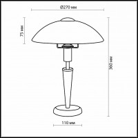 Настольная лампа декоративная Odeon Light Parma 2154/1T