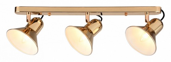 Спот Hiper Angelo H227-3