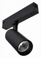 Светильник на штанге ST-Luce Skyline 220 ST660.436.10
