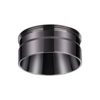 Вставка декоративная Novotech Unite 370710