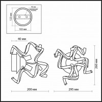 Накладной светильник Odeon Light Galora 2688/2W