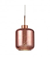 Подвесной светильник Lumina Deco Alacosmo LDP 6811-1 R.GD