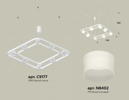 Подвесная люстра Ambrella XB XB9177154