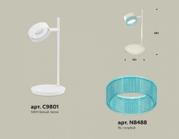 Настольная лампа офисная Ambrella XB XB9801251