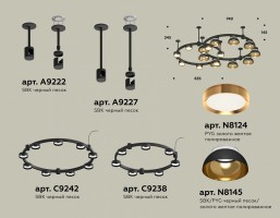 Подвесная люстра Ambrella XR XR92221110