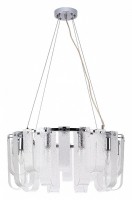 Подвесная люстра Arte Lamp Denebola A4074LM-10CC