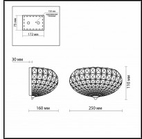 Накладной светильник Odeon Light Adora 2716/2W