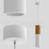 Подвесной светодиодный светильник LeDron SLC7391 7W-PB White