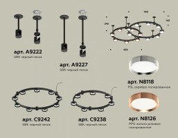 Подвесная люстра Ambrella XR XR92221150
