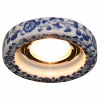 Встраиваемый светильник Arte Lamp Brilliants 2 A7036PL-1WH