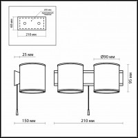 Бра Odeon Light Palu 2182/2W