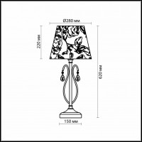 Настольная лампа декоративная Odeon Light Lamena 2533/1TA